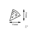 Tampon Part de pizza